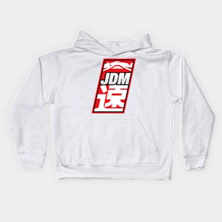 JDM Japanese Automotive Sticker / T-shirt Kids Hoodie